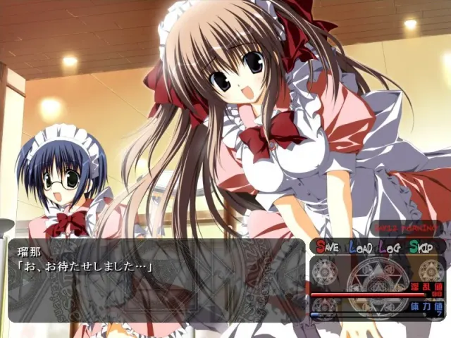 Despair Witch 预览图 8