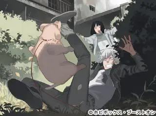 Inclusion～包容～ 预览图 15