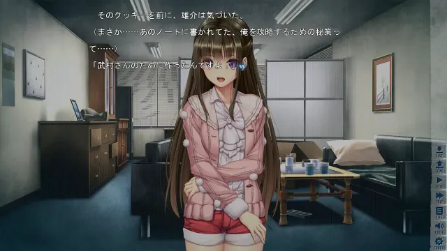 末世孤雄 Vol. 0 预览图 3