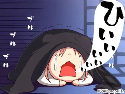 从晴朗的朝色泛起之际开始 预览图 18