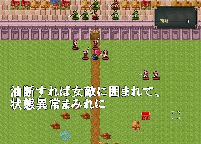 魅魔战记 预览图 3