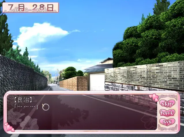 人妻♪霞～与母女共同性活～ 预览图 1