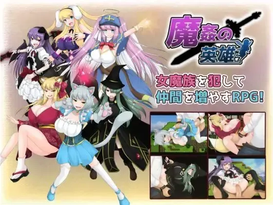 魔兽英雄 封面