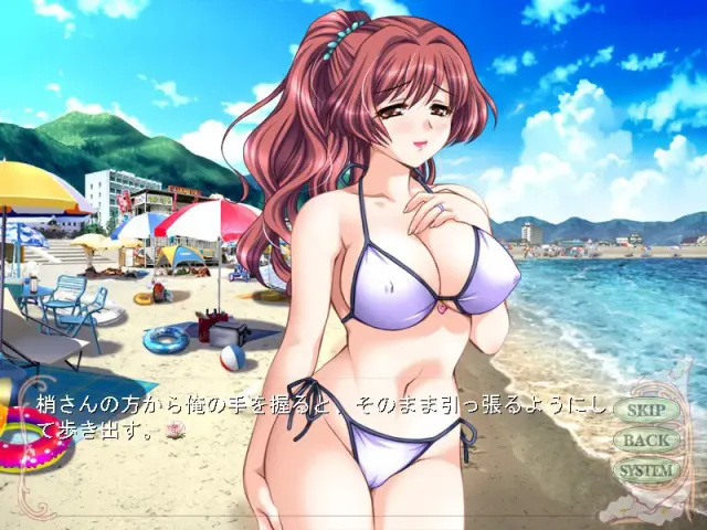 兄嫁はいじっぱり 预览图 10