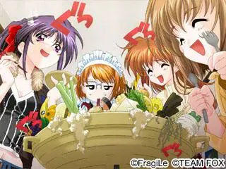 冬音 -Tone- 预览图 16