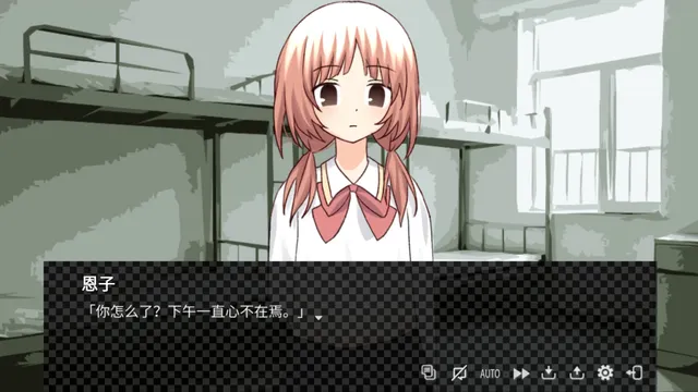 暮雨流花+ 预览图 4