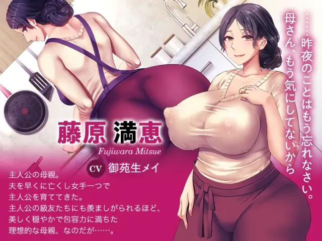育精 预览图 10