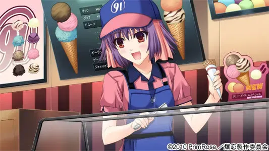 超时空爆恋物语～door☆pi☆chu～ 预览图 11