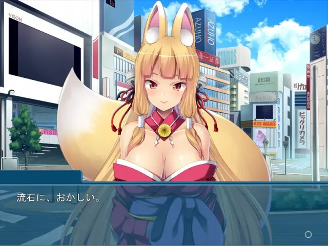 射精のじかん! ～僕のお稲荷さんはバブみたっぷりのお色気お姉さん～ 预览图 9