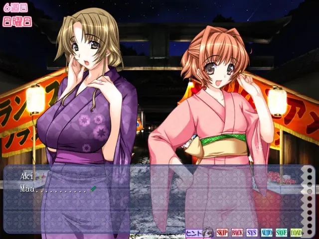 心跳母女课程 ～教教我♪H的学习～ 预览图 6