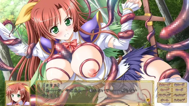 ドラゴンズレイド 预览图 2