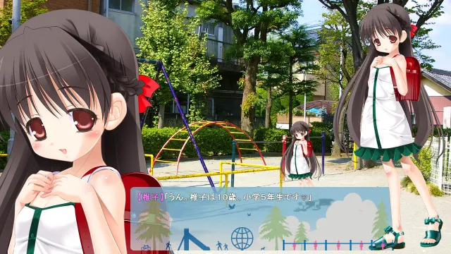 Itazulove—在没有人烟的公园和少女孕育爱情 预览图 3