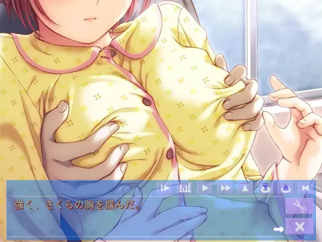 Swindle 预览图 4