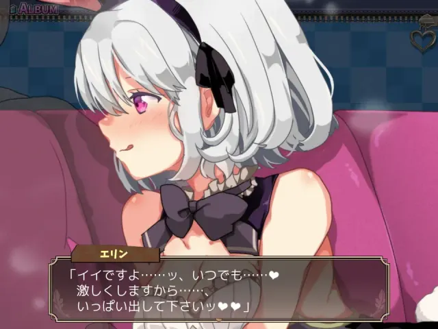 女骑士艾琳 预览图 10