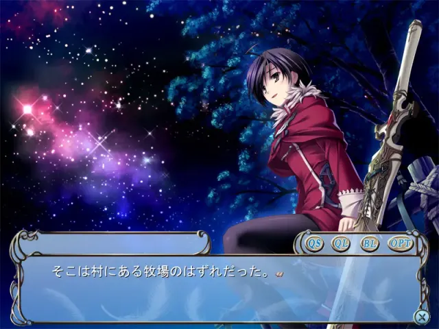 Valkyrie Complex 预览图 3