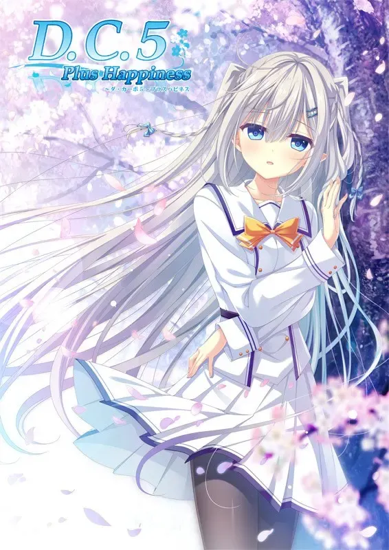 初音岛5 封面