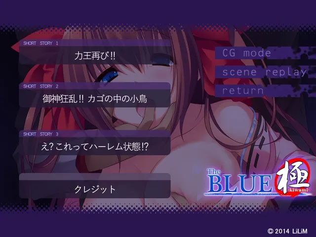 三角BLUE 追加短篇故事 预览图 1