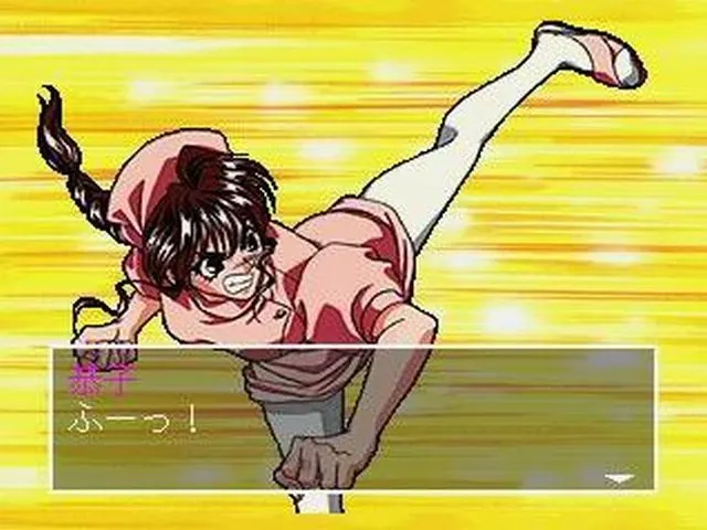 DOKI DOKI 妖魔獵人 预览图 5