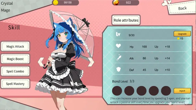 Catapult Girls 预览图 9