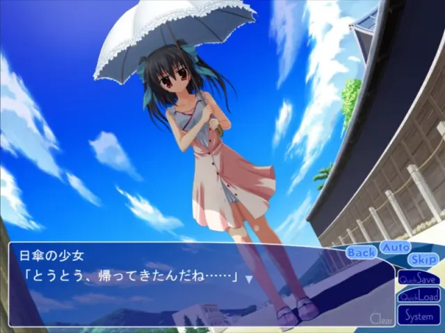 Clear－澄澈－ 预览图 6