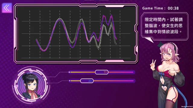 魅App 预览图 4