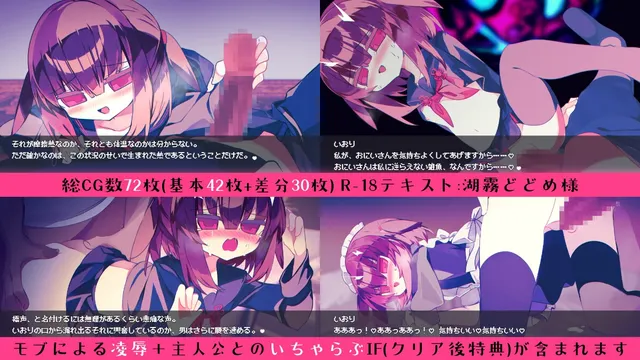 IORIQUALIA 预览图 4