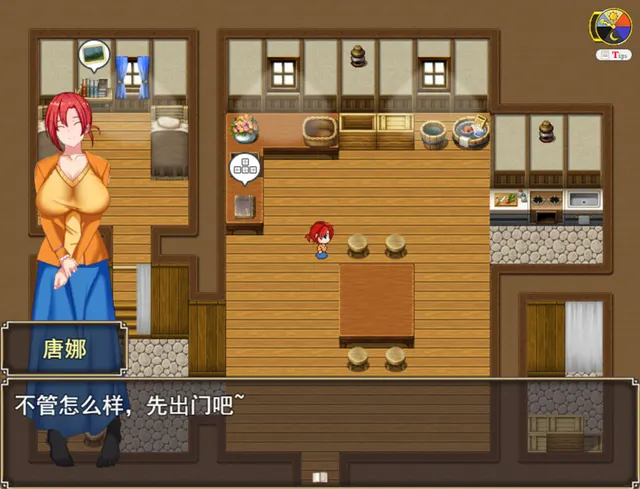 Philomel 预览图 9