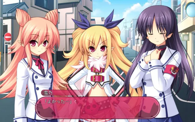 Ｃｈｕ×Ｃｈｕ！on the move ～絢爛時空の歌姫祭<フェスティバル>～ 预览图 2