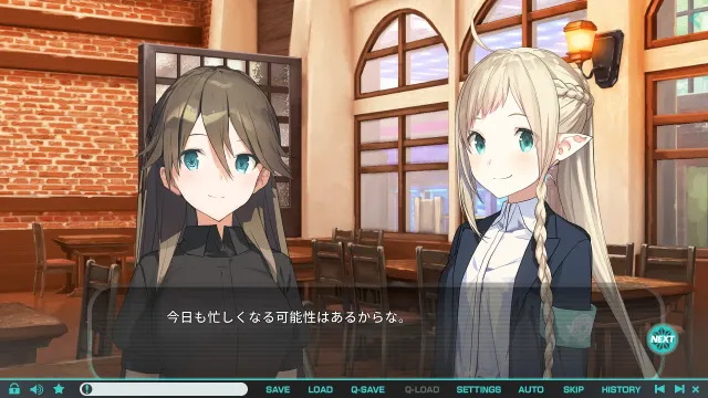 流星世界演绎者ー Badge & Dagger 预览图 1