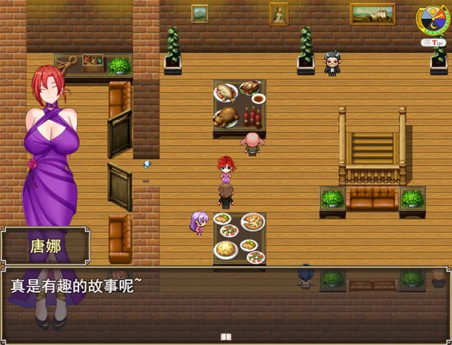 Philomel 预览图 3