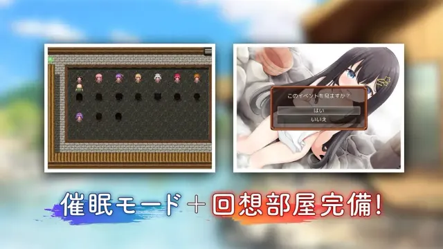 潜入吧!播种大叔与温泉少女 预览图 5