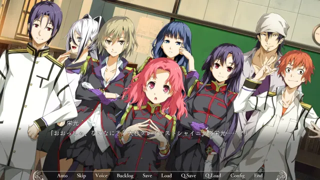 相州战神馆学园 万仙阵 预览图 5