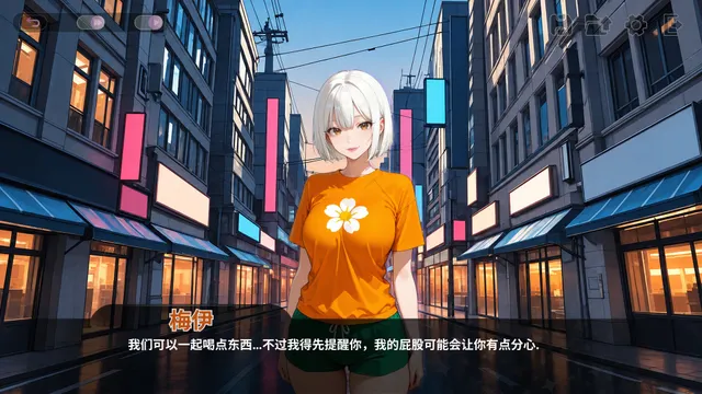 肛门俱乐部 预览图 7
