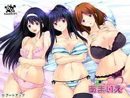 甜蜜之家 封面