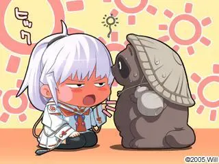 妖人幻妖异闻录 预览图 19