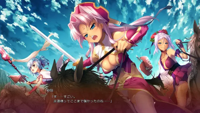 恋姫†英雄譚4 ～乙女耀乱☆三国志演義[呉]～ 预览图 4