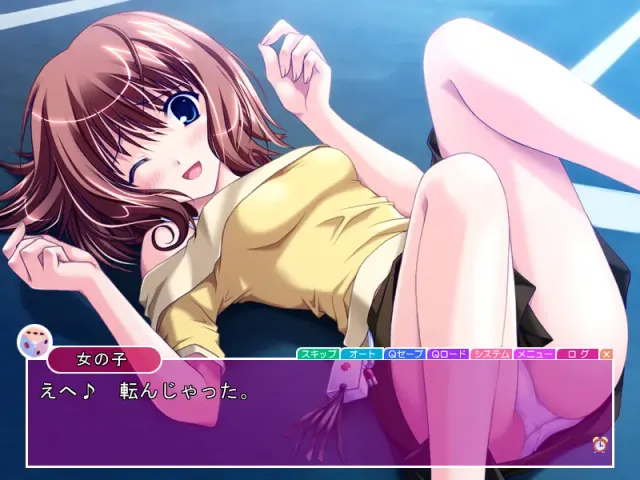 摔娘！？～总之就是很爱摔的冒失娘们～ 预览图 9