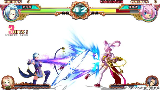 真・恋姫†夢想〜乙女対戦☆三国志演義〜 初回限定版 预览图 31