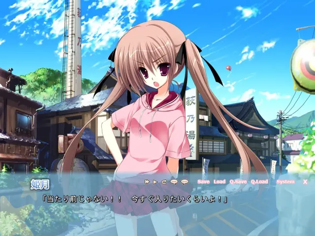 妹调教日记√happy end & another 预览图 1
