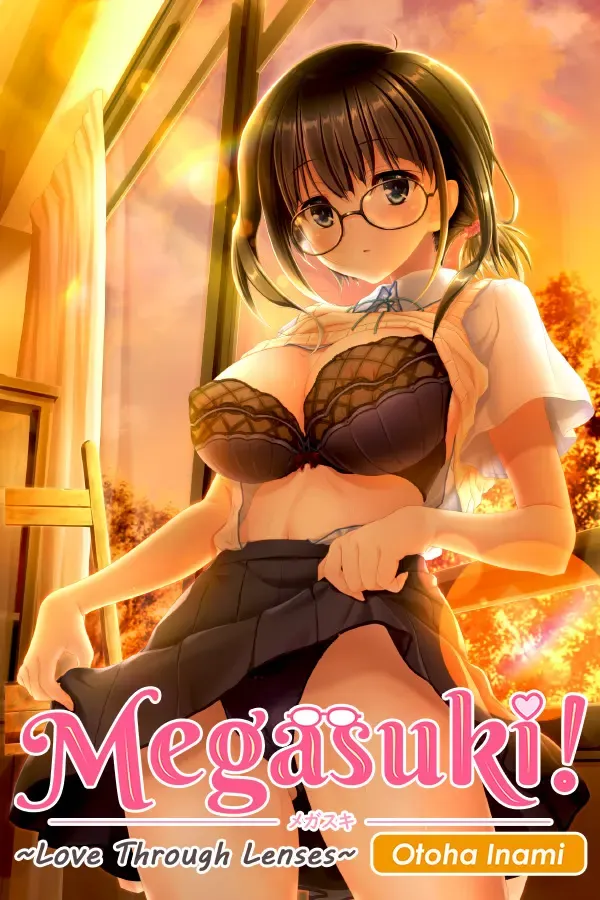 MEGASUKI！ 〜她与我的眼镜事件〜 伊波乙叶篇 封面