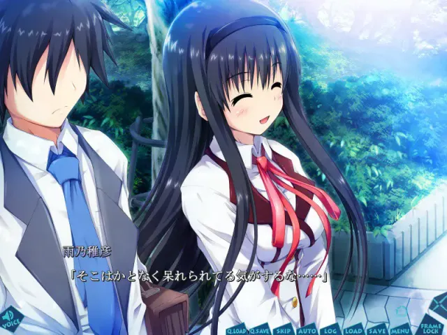她不向高天（天空）祈祷 -quantum girlfriend- 预览图 8