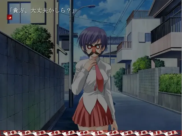 姬巫女 预览图 4