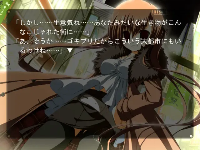 √ after and another 预览图 2