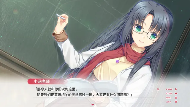 贝果爱情故事 预览图 5