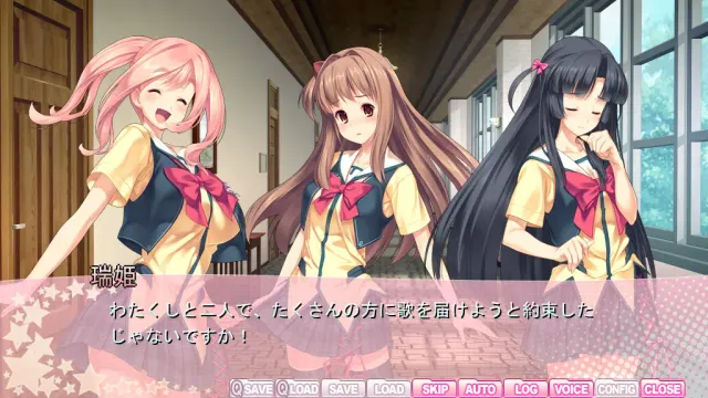 D-EVE in you 预览图 5