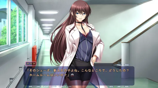 绯奈泽智花的绝对女王政 预览图 2