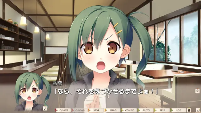 你的日记 预览图 9