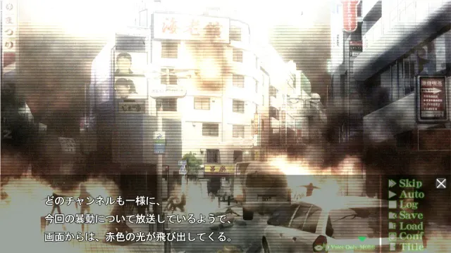 姦染 Ball Buster（老版+重置版） 预览图 7