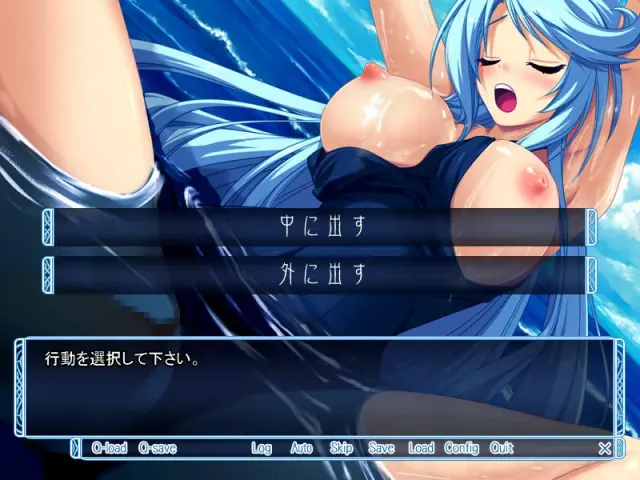 魔法公主　莫妮卡 预览图 9