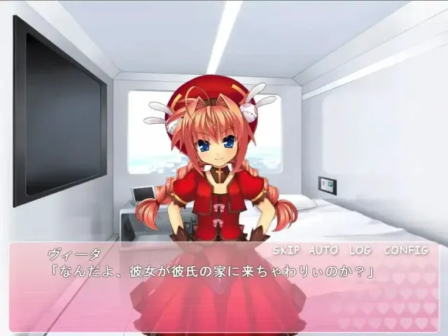 我和维塔和一居室 预览图 12